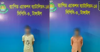 টাঙ্গাইলে পৃথক অভিযানে হত্যা ও ধর্ষণ মামলার দুই আসামি গ্রেপ্তার